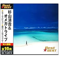 Amazon.co.jp: 25 SUMMERS 1983-2008 - 杉山清貴: ミュージック