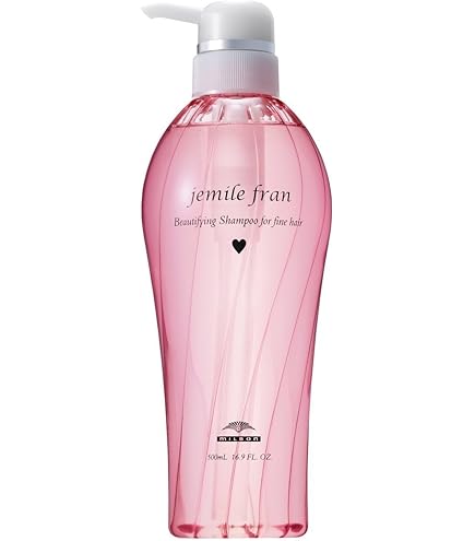 Amazon | ミルボン ジェミールフラン シャンプーH 200ml | ミルボン