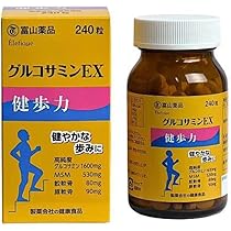 Amazon | 富山薬品 グルコサミンEX 健歩力 サプリメント 関節を