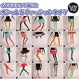 ファンキーレッグス FunkyLegs イスラエルブランド バリエーション豊富柄タイツシリーズ ベビー キッズ 8-10y_[130-140cm] 10.ハート_マスタード/ピーチ