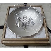 消防庁長官　賞　五七桐紋銀盃（刻印「造幣局製　ＳＩＬＶＥＲ」　2個セット 消防庁長官 賞 五七桐紋銀盃（刻印「造幣局製 SILVER」 2