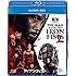 アイアン・フィスト2 ブルーレイ+DVDセット