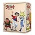 アニメ「魔動王グランゾート Blu-ray BOX」