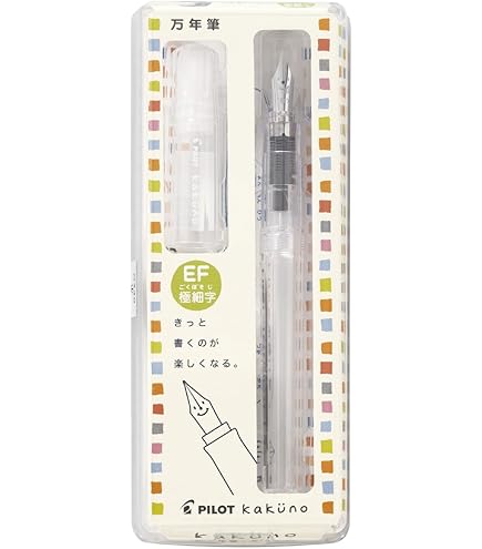 Amazon.co.jp: ヴィンテージペン 万年筆 極細ペン先 クラシックデザイン ウッドケースインクペン 詰め替え式カリグラフィーペン  ライティングペン 男女兼用 ジャーナリング用 : 文房具・オフィス用品 ヴィンテージペン 万年筆 極細ペン先 クラシックデザイン ウッドケースインクペン 詰め替え式カリグラフィーペン ライティングペン 男