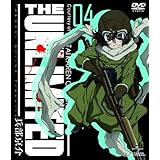 Amazon The Unlimited 兵部京介 01 初回限定版 Dvd アニメ
