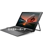 Amazon.co.jp: 【Amazon.co.jp限定】 MSI 2in1ノートPC/タブレット 