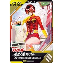 61P-AsMEZuL._AC_UL210_SR210,