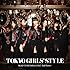東京女子流「ROAD TO BUDOKAN 2012 ~Bad Flower~ Type-C」