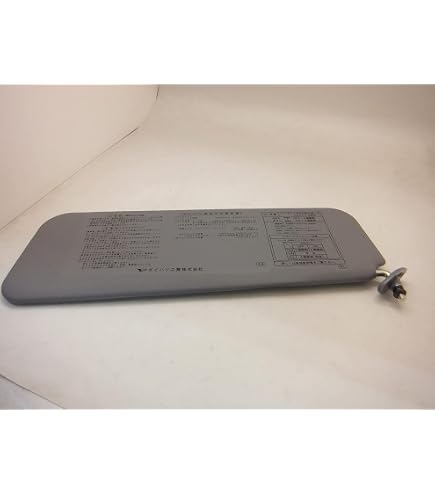 Amazon | NISSAN (日産) 純正部品 ドア バイザー FR RH セドリック