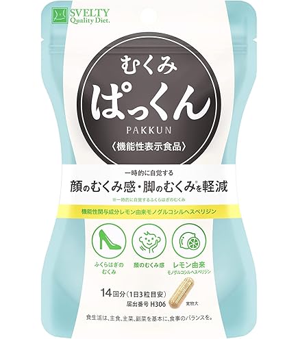 Amazon | DHC メリロート 20日分 40粒 | DHC | イチョウ葉