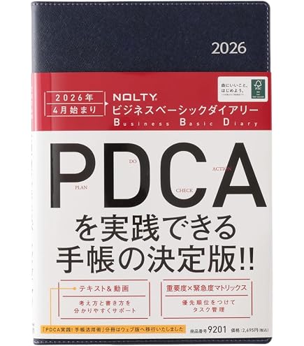 SAPIX 4年社会テキスト（デイリーサピックス） 2024年最新 Amazon.co.jp: SAPIX サピックス 社会 テキスト 4年生 2021年度版