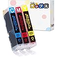 【インクのチップス】 BCI-381XLC BCI-381XLM BCI-381XLY カラー3色セット シアン マゼンタ イエロー 大容量 キヤノン(Canon)用 互換インク ＜残量表示対応 日本人技術者監修 流動性と保湿性◎＞ 対応機種 : P