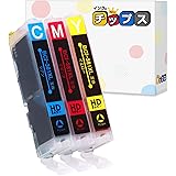 【インクのチップス】 BCI-381XLC BCI-381XLM BCI-381XLY カラー3色セット シアン マゼンタ イエロー 大容量 キヤノン(Canon)用 互換インク ＜残量表示対応 日本人技術者監修 流動性と保湿性◎＞ 対応機種 : P