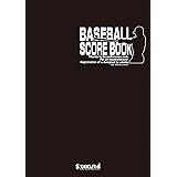 サクライ貿易(SAKURAI) Promark(プロマーク) プレゼント 野球 スコアブック 40試合分 154725