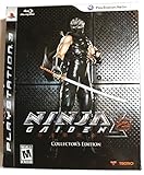 Ninja Gaiden Sigma 2 Collector's Edition (輸入版)