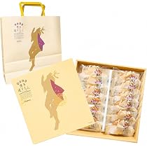 Amazon.co.jp: 博多通りもん 6個入り【1箱】九州銘菓 福岡土産 博多