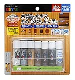 建築の友 かくれん棒 ちょい塗り 6色ペイント+ツヤ出し液(ツヤ有り) CYN30