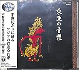 SP�Օ��� �����̉��y