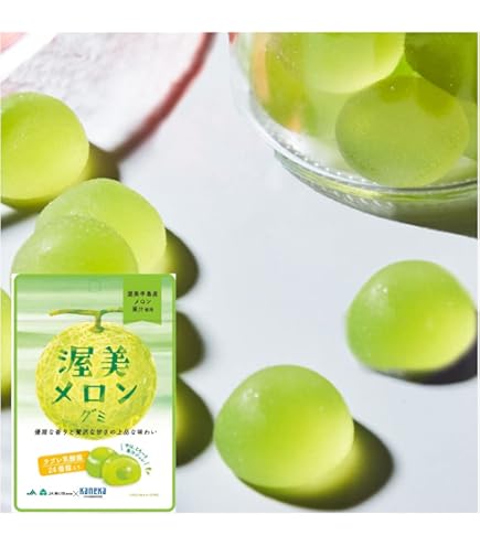 Amazon | ル プティ フリケ サワーフルーツ | ル プティ フリケ | グミ