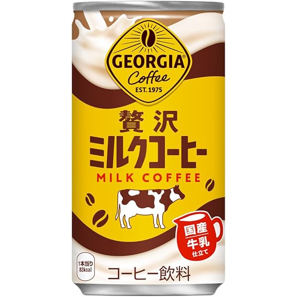 Amazon.co.jp: アサヒ飲料 WONDA(ワンダ) 大人のミルクコーヒー 185g缶