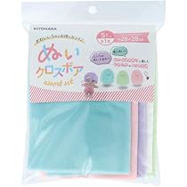 Amazon | 清原(KIYOHARA) 推しぬい ぬいクロスボア ぬいぐるみ用 生地