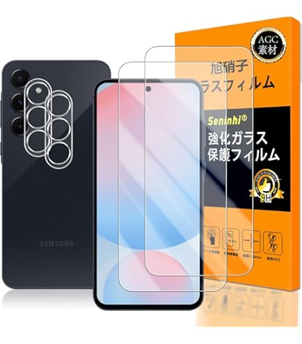Samsung Galaxy S24 FE ☆未使用ケース、ガラスフィルム二枚付 Samsung Galaxy S24 FE ☆未使用ケース、ガラスフィルム二枚付