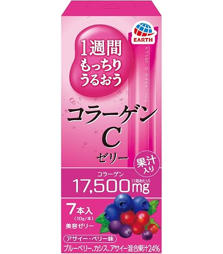 Amazon | BEAUPOWERプラセンタ・コラーゲン ゼリー アサイー7本入り