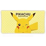 Amazon ポケモンセンターオリジナル マスクケース Pokemon Mysterious Tea Party アニメ 萌えグッズ 通販