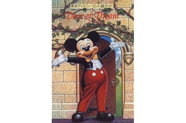 Amazon Co Jp 売れ筋ランキング Undefined の中で最も人気のある商品です Amazon Co Jp 売れ筋ランキング Undefined の中で最も人気のある商品です