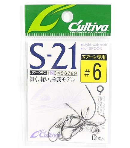 d422041cb天将落し込み 48/54 Amazon | プロマリン(PRO MARINE)CB 天将落し込み 48-54 | プロマリン