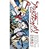 アラタカンガタリ～革神語～（19）