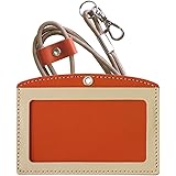 （シールアル）IDカードホルダー Lite 本革 日本製 横型 社員証 ケース リールあり/なし 革 レザー ネックストラップ 長さ調節 フィルム取替可 両面