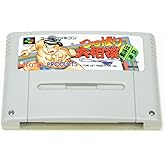 つっぱり大相撲