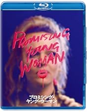 Amazon.co.jp: ラストナイト・イン・ソーホー 4K Ultra HD+ブルーレイ