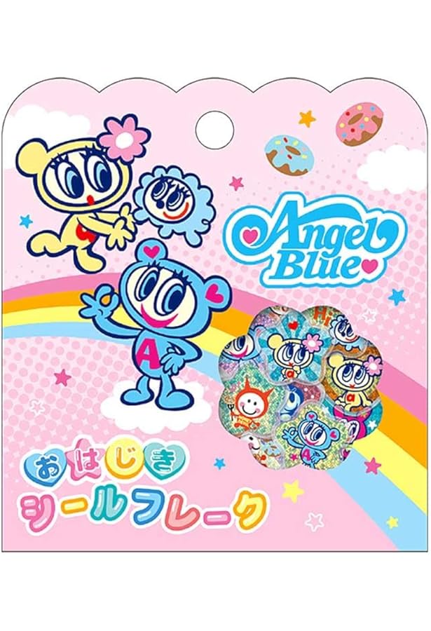 カムラッドエンジェル全3巻 ― (ハイランドセレクション) Amazon.co.jp: Fight~ランブリングエンジェルのテーマ~ : PCソフト