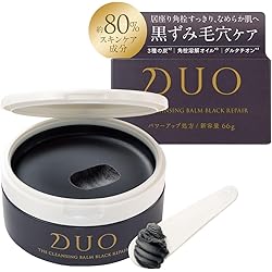 DUO デュオ　クレンジングバーム　ブラック　クレンジング　キングダム Amazon | 【デュオの毛穴シリーズ最高峰】 DUO ザ キングダム