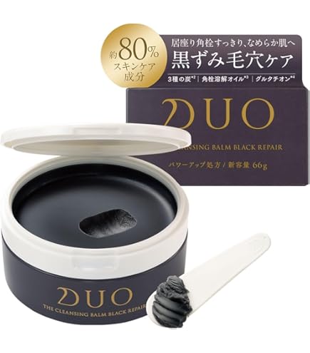 Amazon | DUO ザ ウォッシュ ブラックリペア 27g 3分の2サイズ 【 毛穴