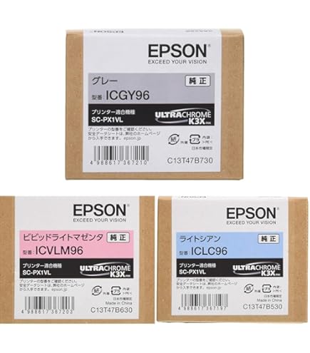 Amazon.co.jp: 3年保証 エプソン 互換インクカートリッジ IC89 SC-PX3V