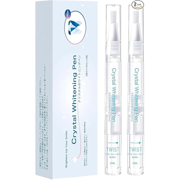 【値下げ】shimaboshi 3Dホワイト二箱 Amazon.co.jp: シマボシ shimaboshi 3D ホワイト 8回分 オーラル ケア