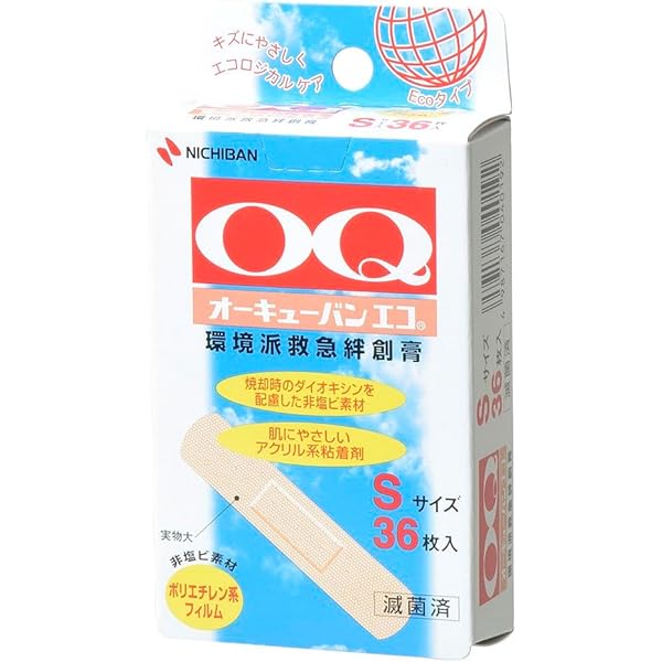 Amazon | ニチバン オーキューバン エコ S・M・Lサイズセット