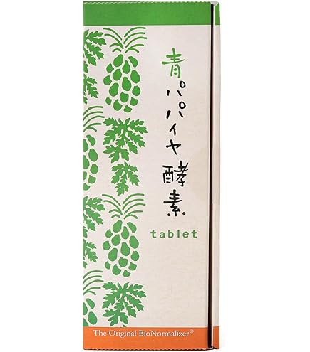 Amazon | 青パパイヤ酵素(バイオノーマライザー) 90g(3g×30包)×3箱