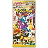 1パック ポケモンカードゲーム Tcg 日本のスカーレット And