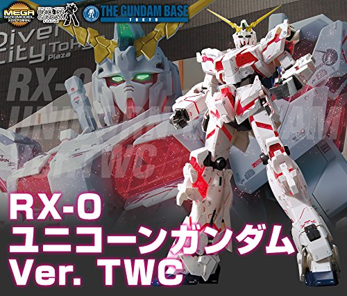 Mega-size model 1/48 Gundam-based limited RX-0 Unicorn Gundam Ver