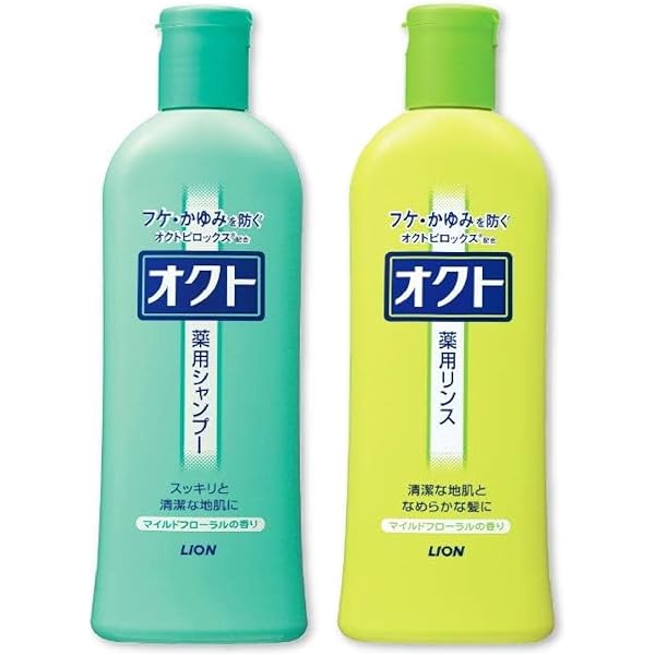 Amazon.co.jp: オクトシャンプー＆リンス 各320ml セット