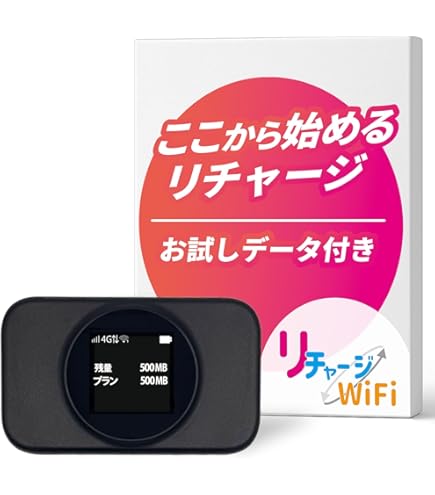 Amazon.co.jp: RoamWiFi R10 ポケットWiFi, 最大150Mbps, 10台同時接続