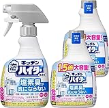 【まとめ買い】花王 キッチン泡ハイター 無臭性 本体400ml＋つめかえ600ml×2個 台所用洗剤