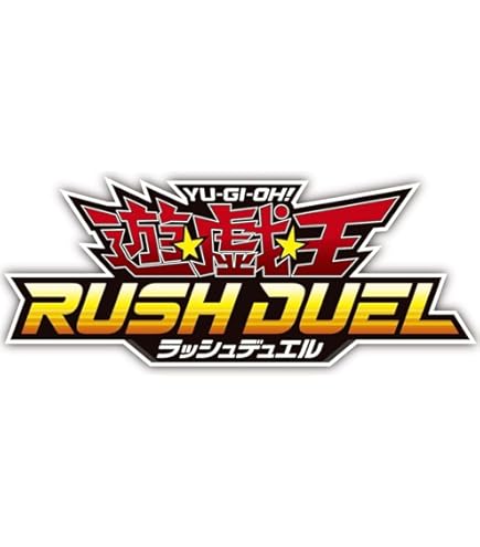 オーバーラッシュパック　新品未使用未開封3box シュリンク付　ラッシュデュエル 遊戯王ラッシュデュエル 遊戯王 オーバーラッシュパック BOX