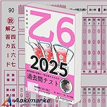 61P2IMtOwPL._AC_UL210_SR210,