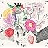 スキマノハナタバ ~Love Song Selection~(通常盤)