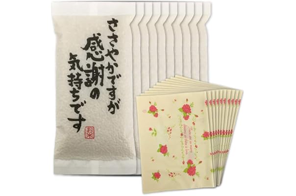 Amazon Co Jp 人気ギフトランキング 米 雑穀ギフト で ギフトの設定を使用して最もご注文いただいている商品